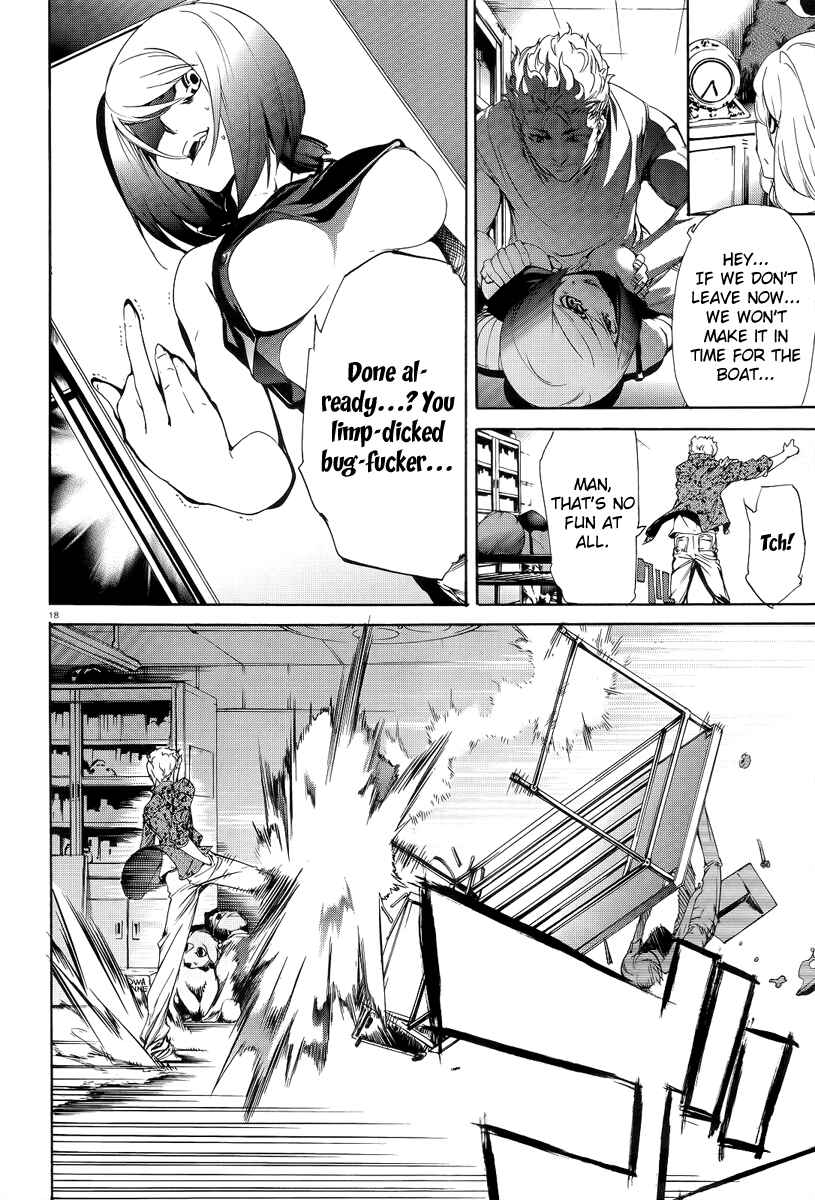 Page 18 Chapter 7 Taboo-Tattoo