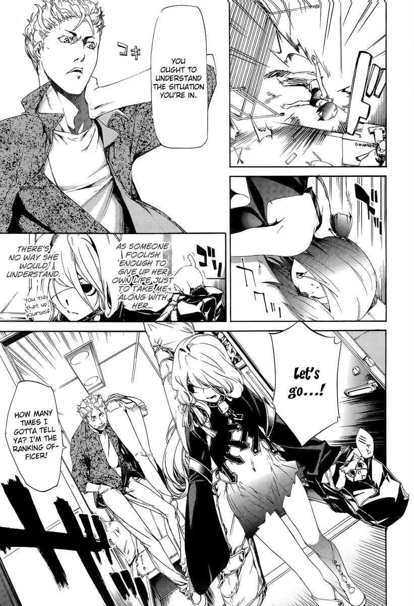 Page 19 Chapter 7 Taboo-Tattoo