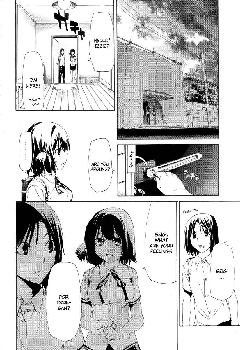 Page 20 Chapter 7 Taboo-Tattoo