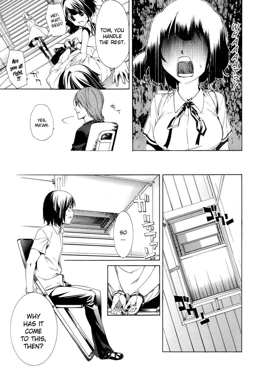Page 23 Chapter 7 Taboo-Tattoo