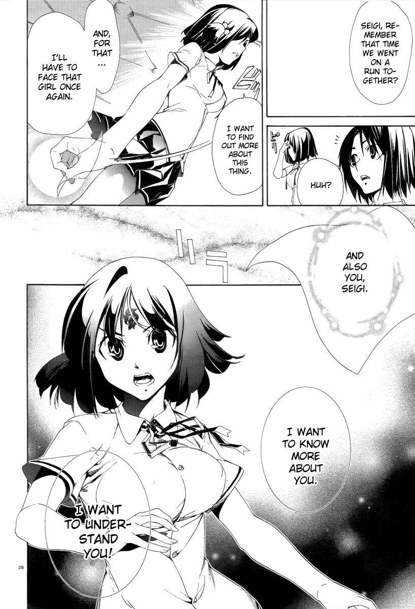 Page 28 Chapter 7 Taboo-Tattoo