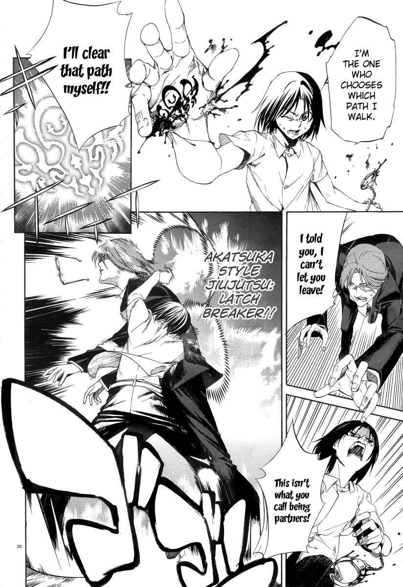 Page 30 Chapter 7 Taboo-Tattoo
