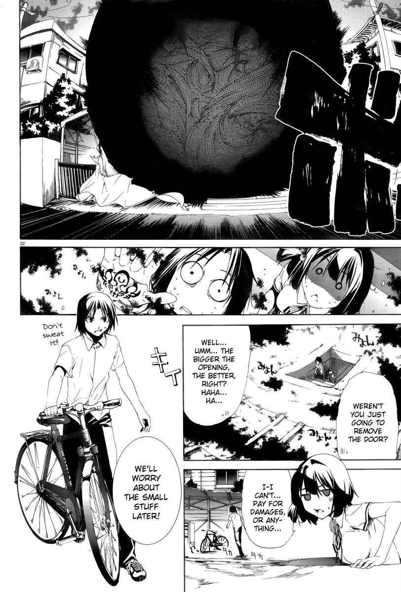 Page 32 Chapter 7 Taboo-Tattoo