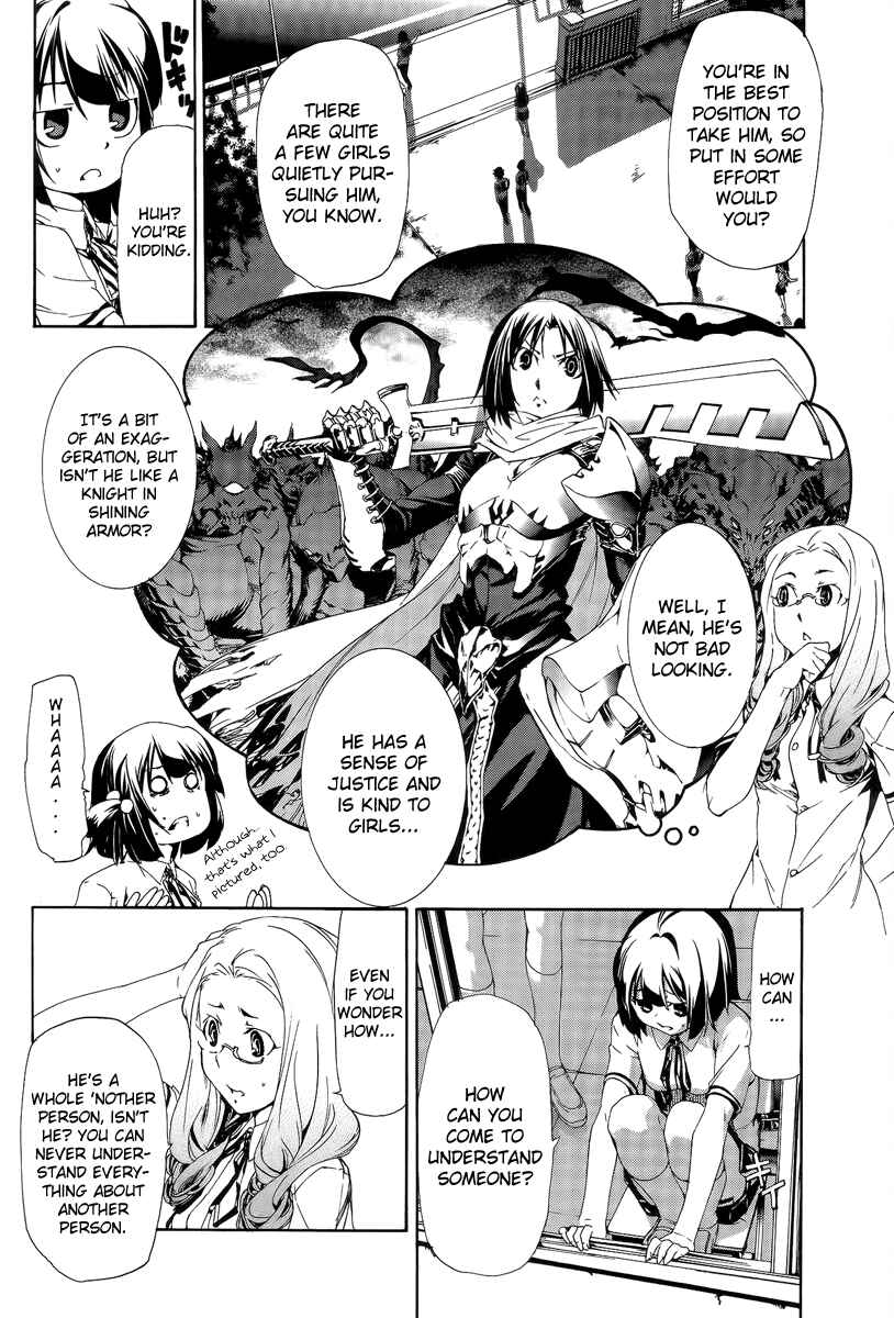 Page 8 Chapter 7 Taboo-Tattoo