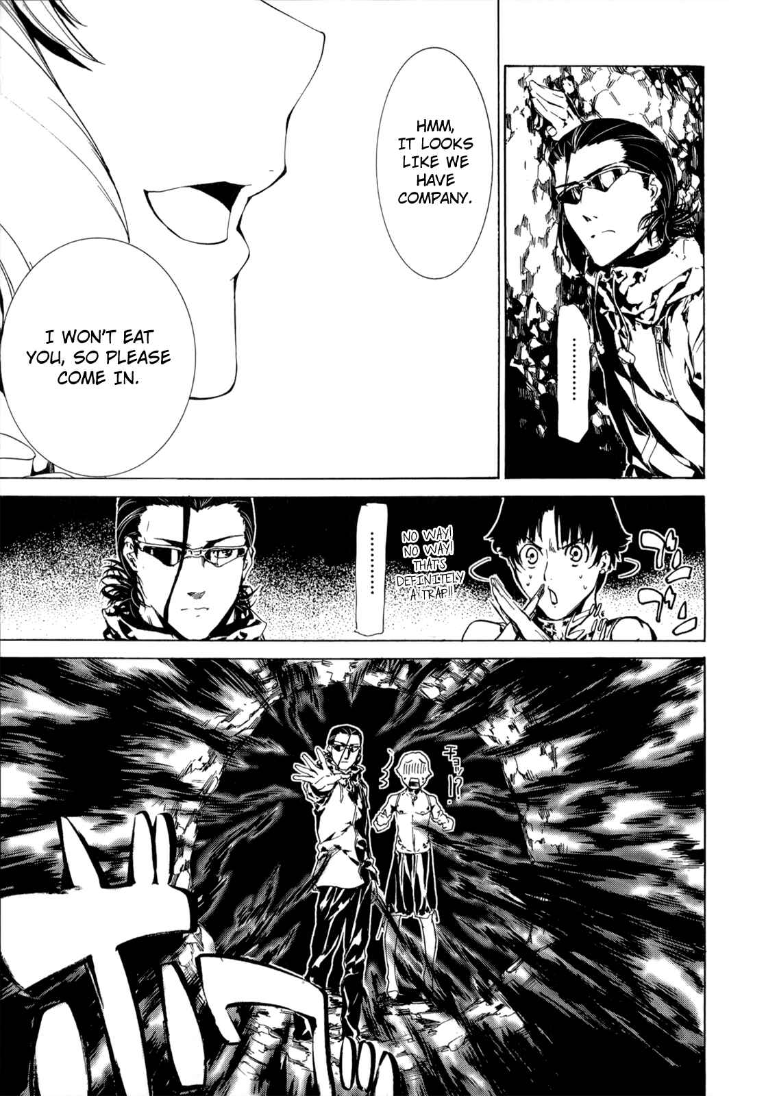 Page 12 Chapter 28 Taboo-Tattoo