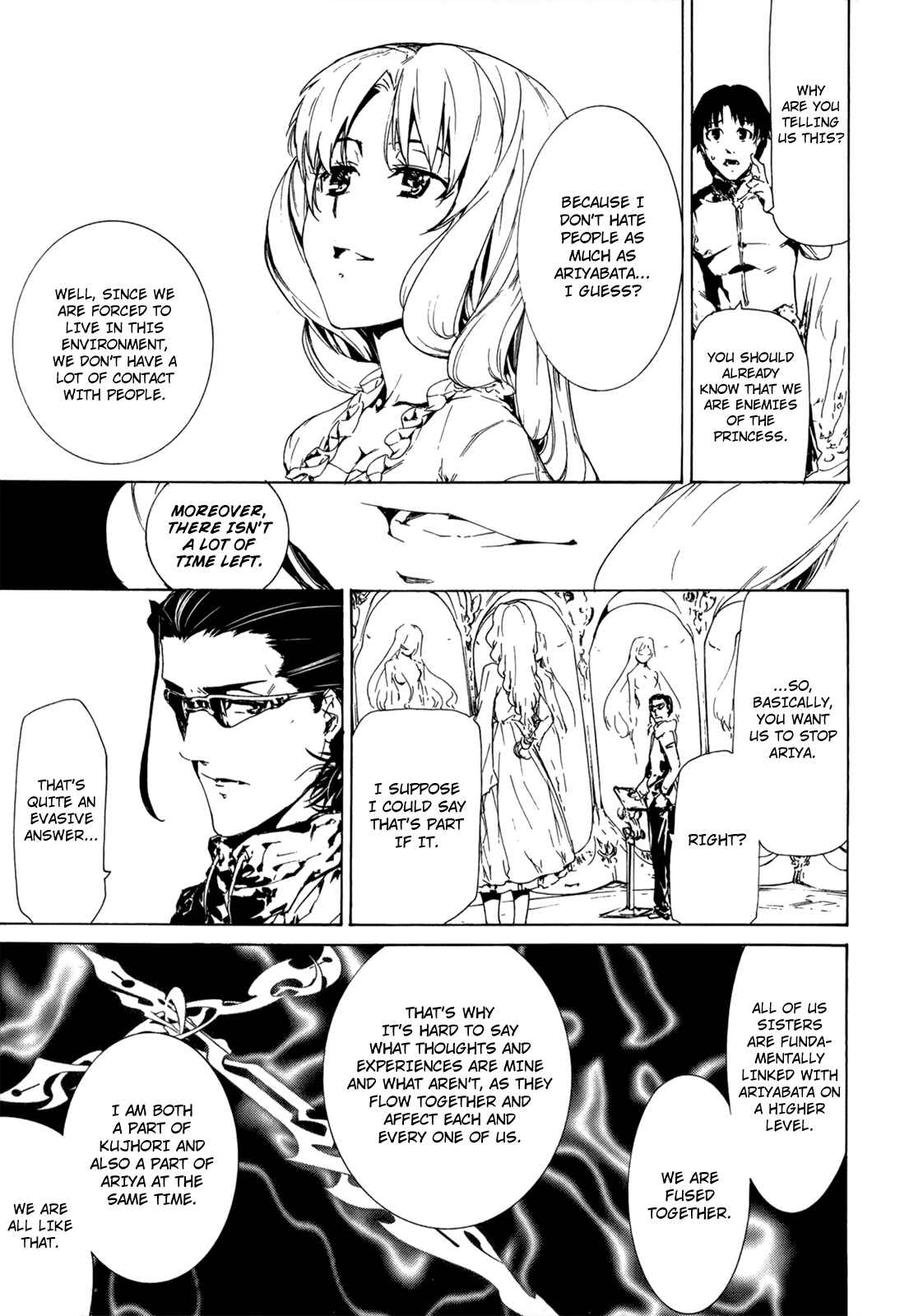 Page 23 Chapter 28 Taboo-Tattoo