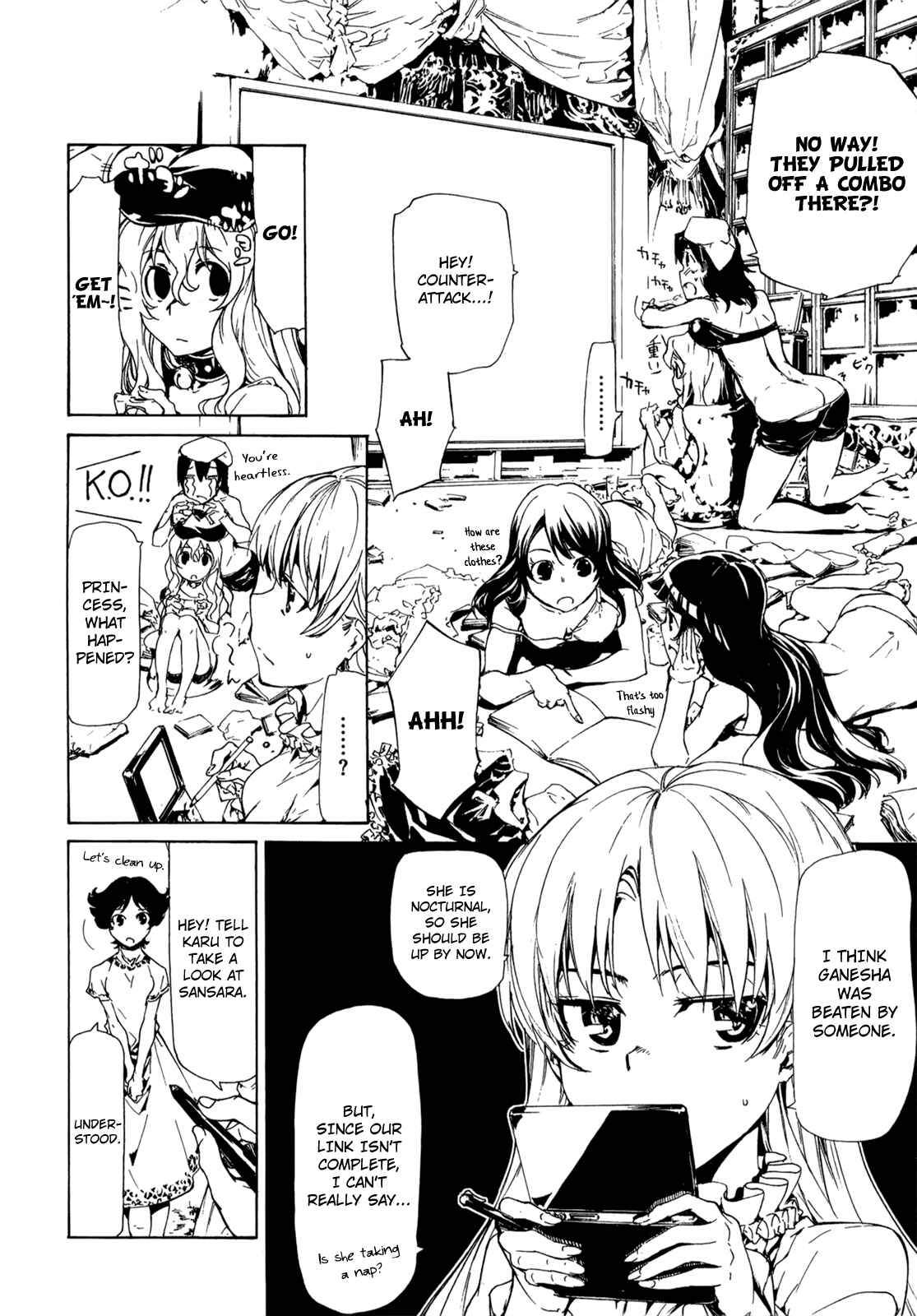 Page 7 Chapter 28 Taboo-Tattoo