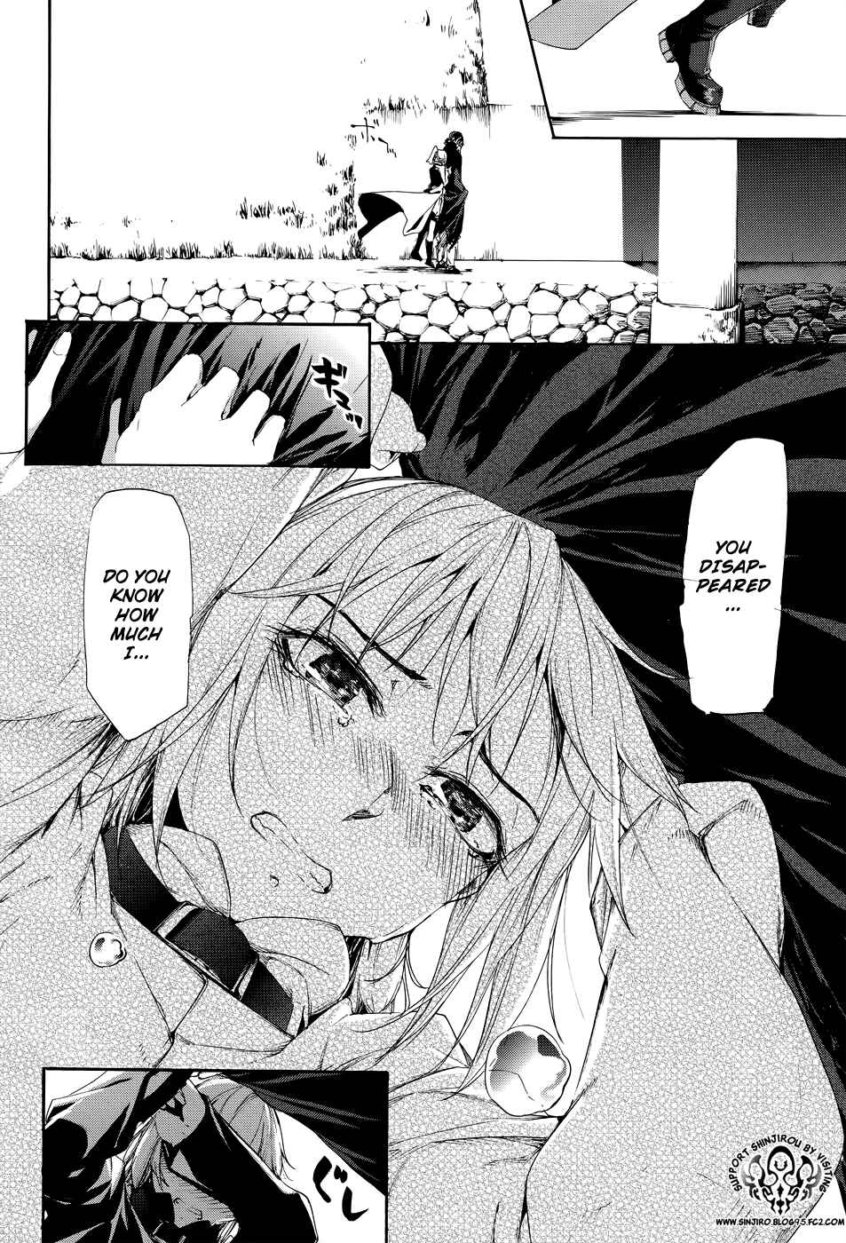 Page 15 Chapter 16 Taboo-Tattoo