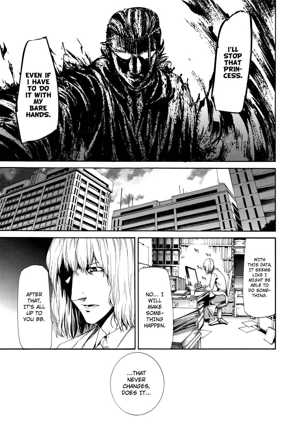 Page 22 Chapter 16 Taboo-Tattoo