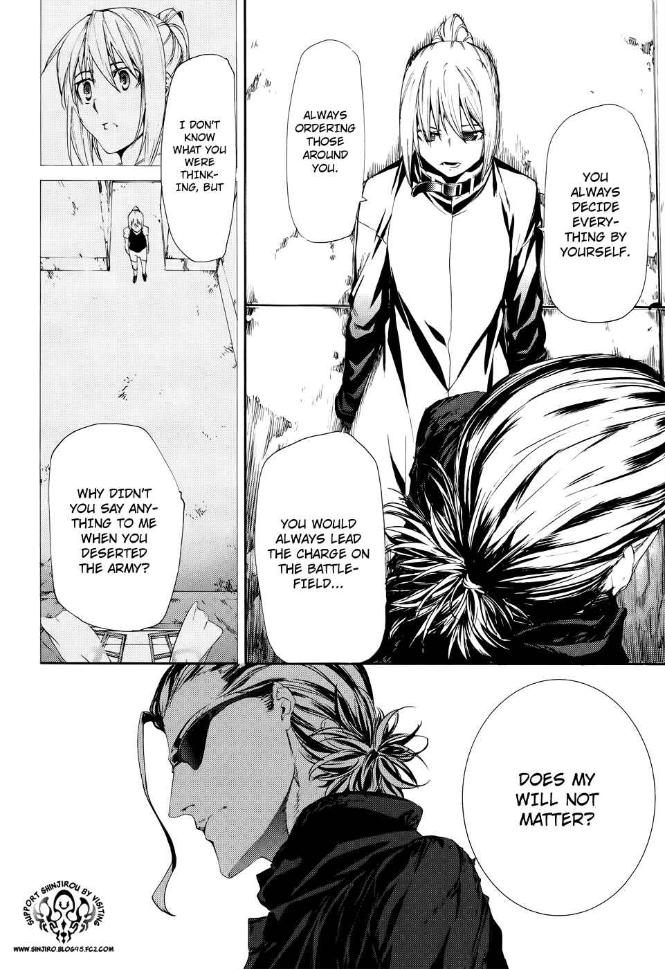 Page 23 Chapter 16 Taboo-Tattoo