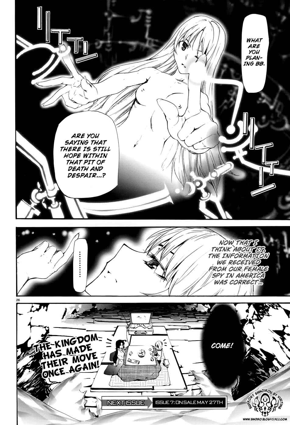 Page 27 Chapter 16 Taboo-Tattoo