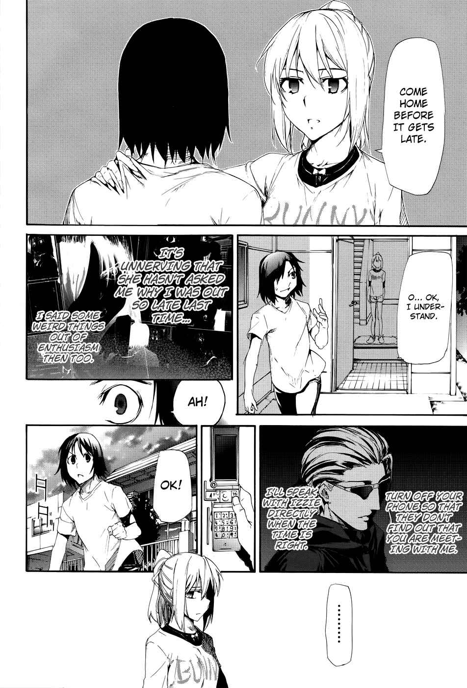 Page 3 Chapter 16 Taboo-Tattoo