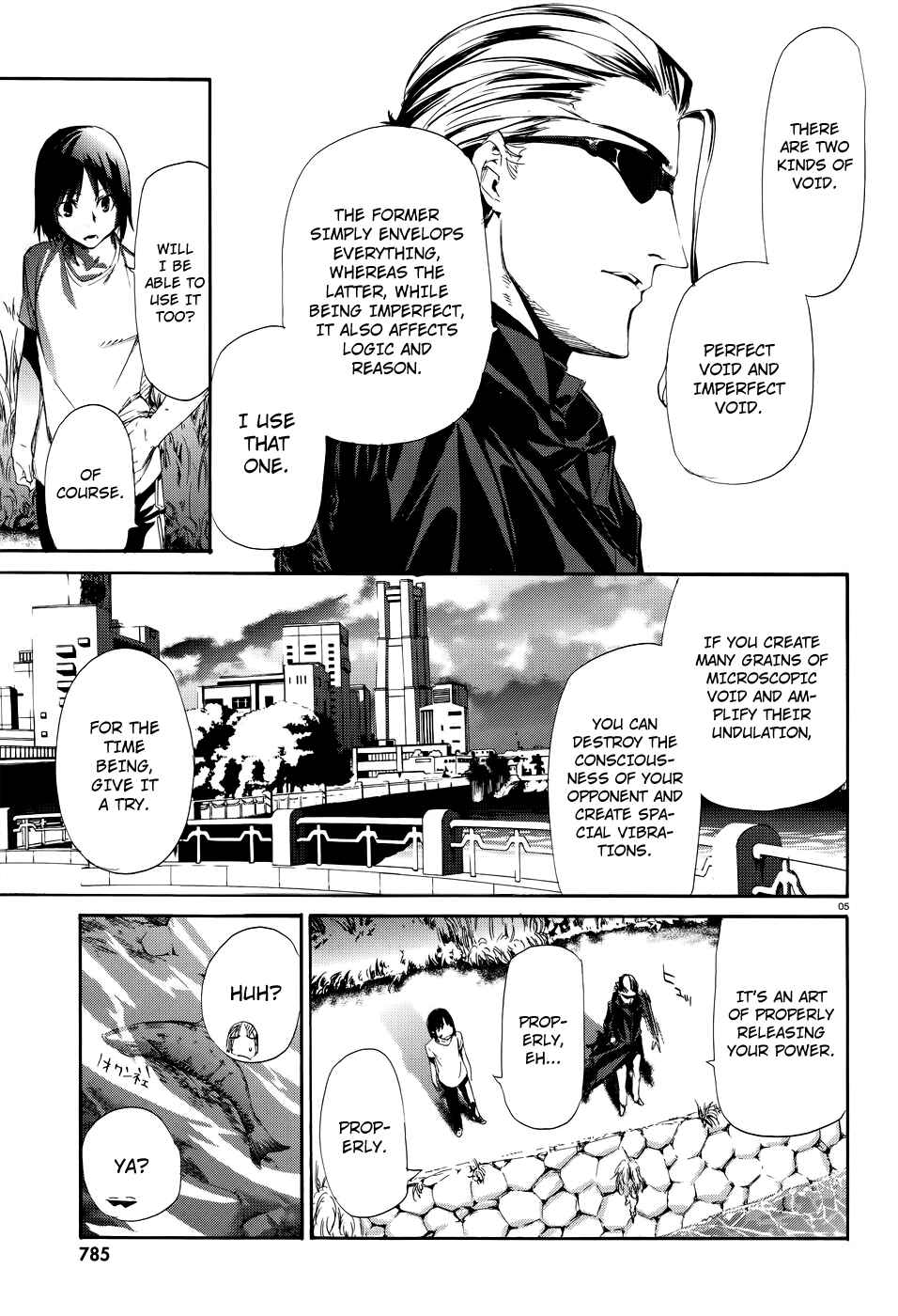 Page 6 Chapter 16 Taboo-Tattoo