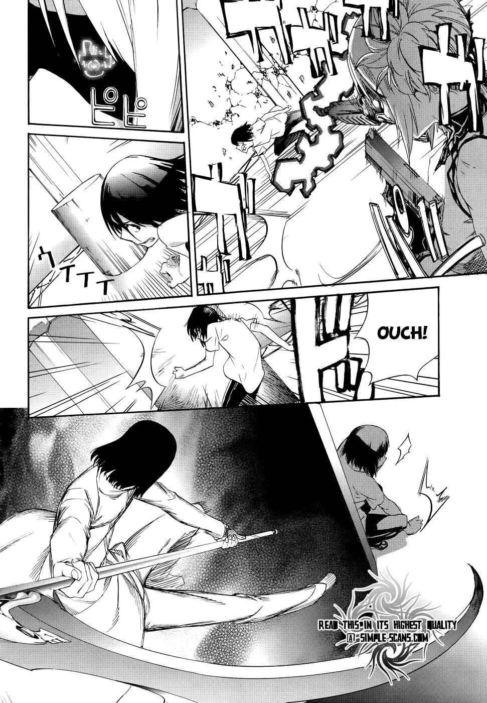 Page 2 Chapter 14 Taboo-Tattoo