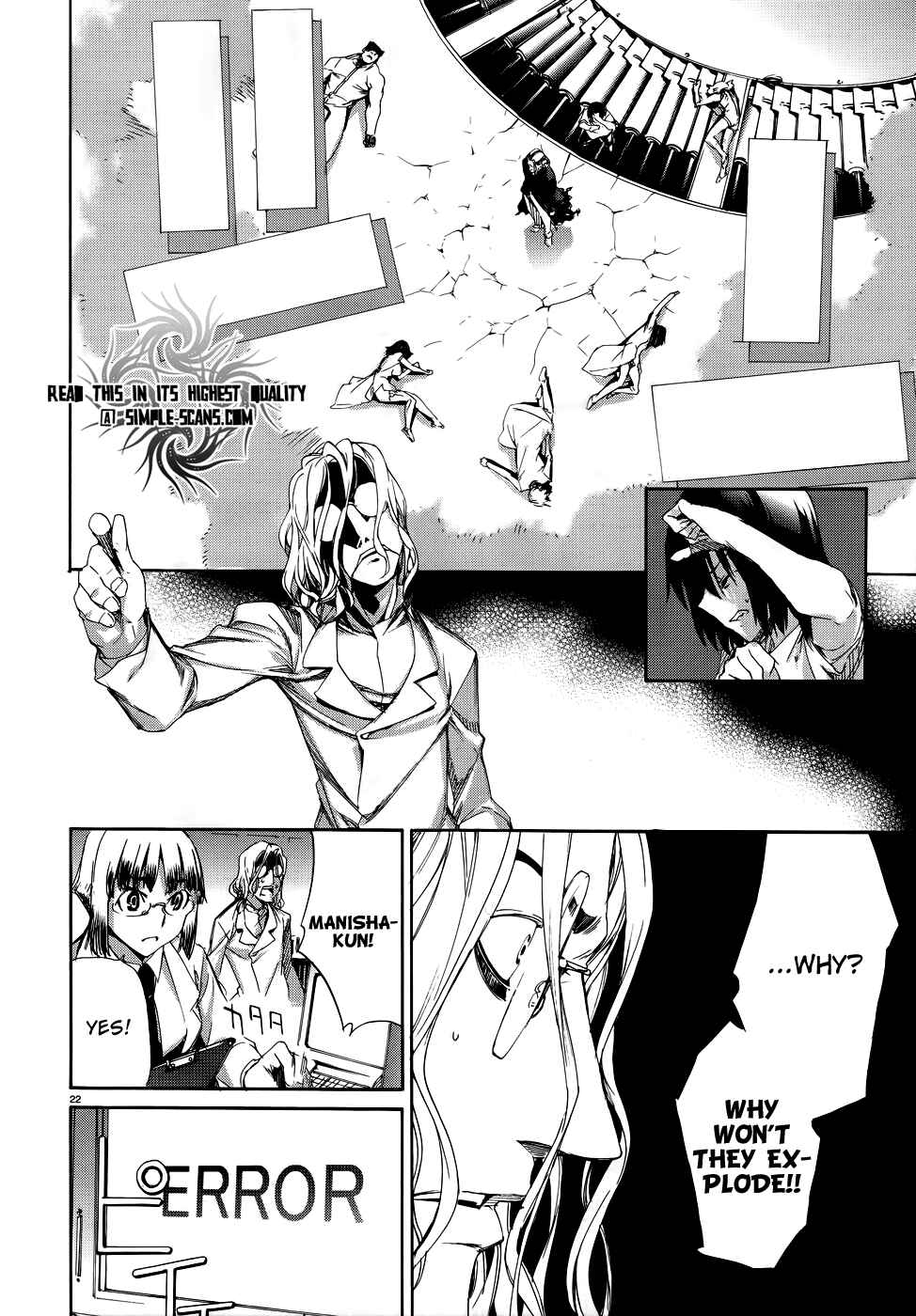 Page 20 Chapter 14 Taboo-Tattoo