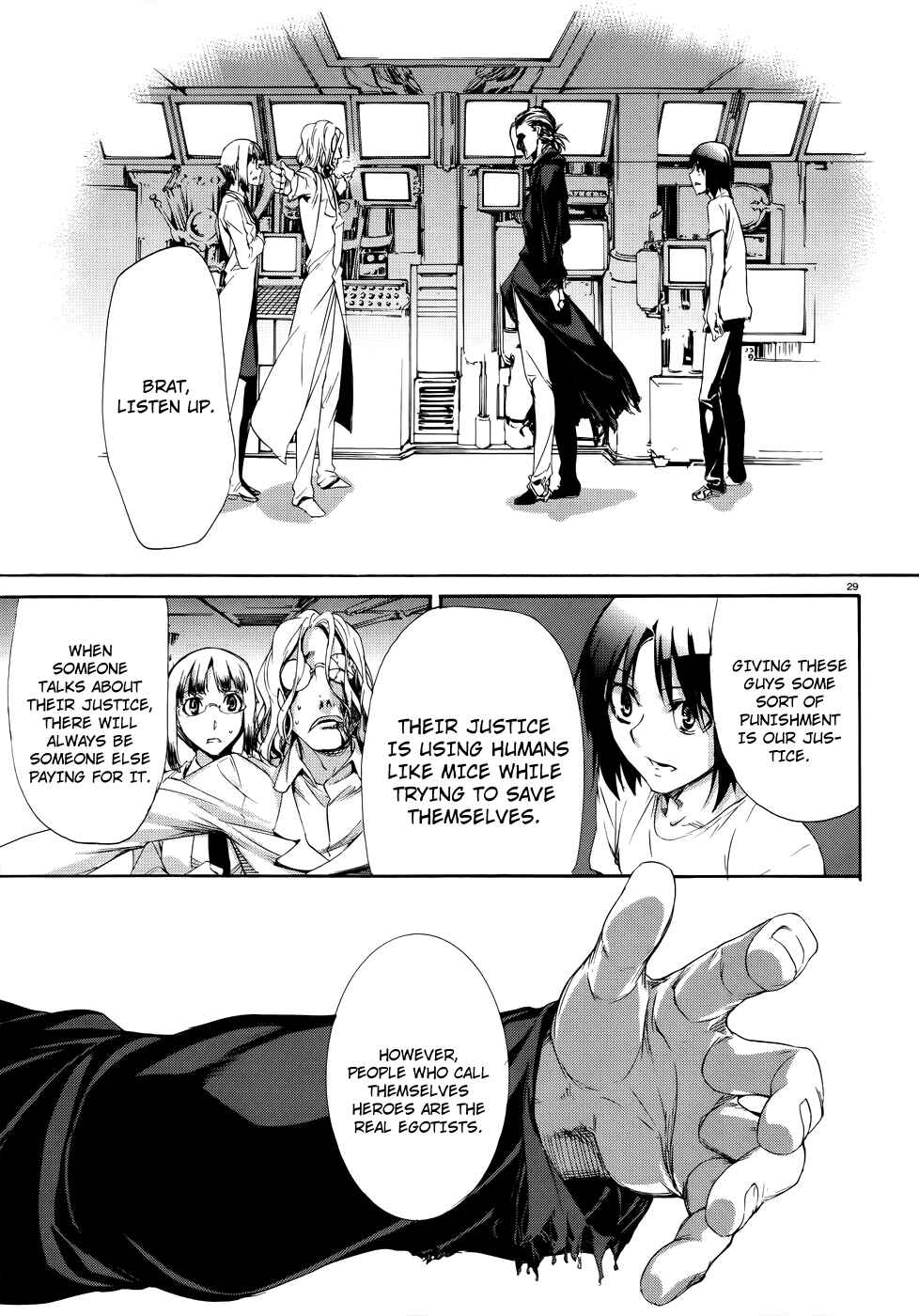 Page 27 Chapter 14 Taboo-Tattoo