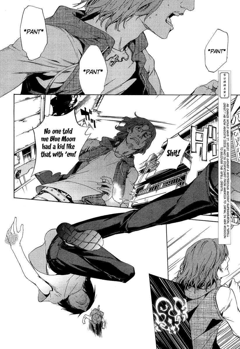 Page 2 Chapter 5 Taboo-Tattoo