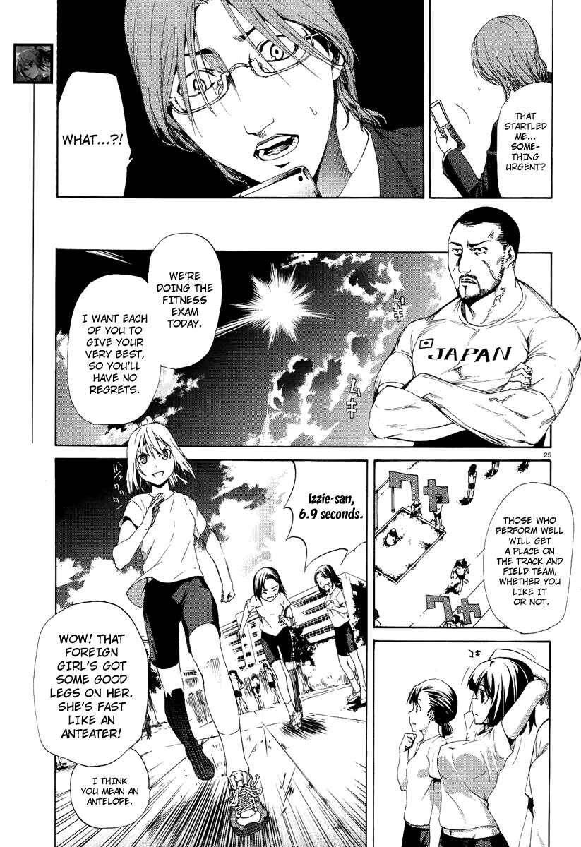 Page 24 Chapter 5 Taboo-Tattoo