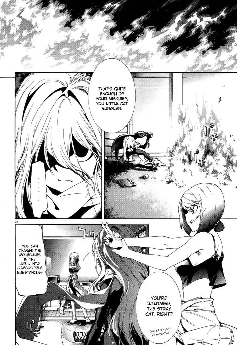 Page 33 Chapter 5 Taboo-Tattoo