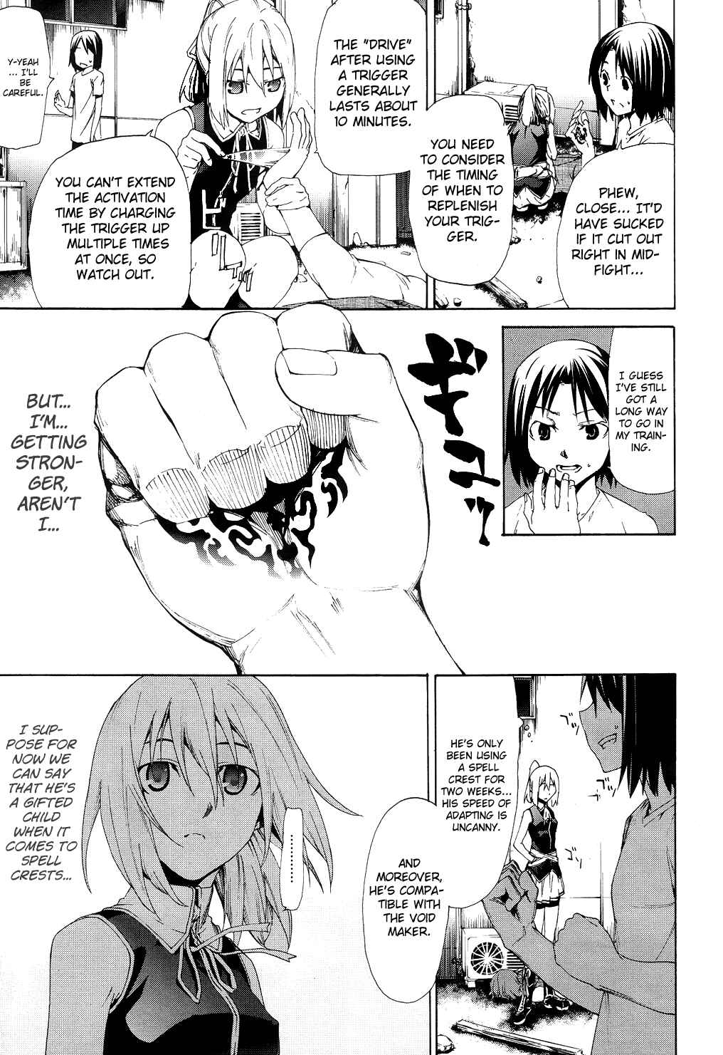 Page 7 Chapter 5 Taboo-Tattoo