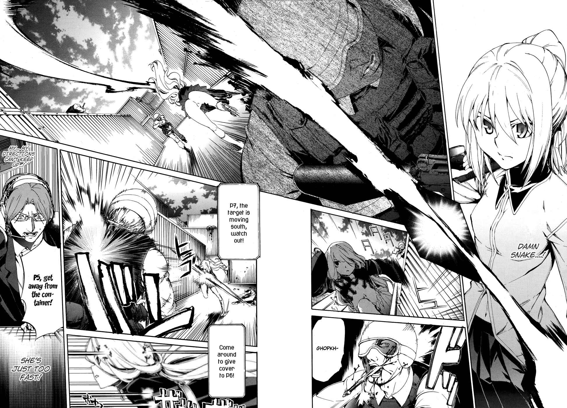 Page 16 Chapter 8 Taboo-Tattoo