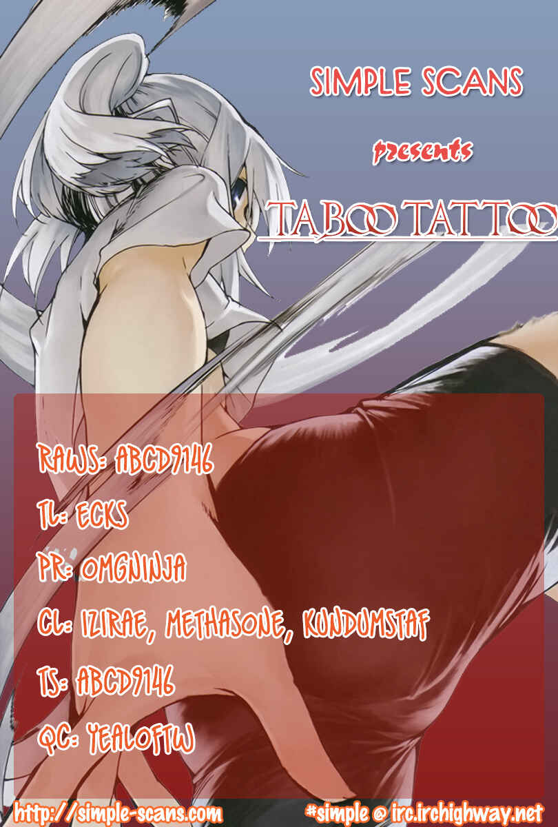 Page 21 Chapter 8 Taboo-Tattoo