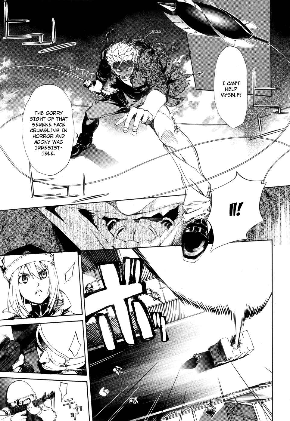 Page 5 Chapter 8 Taboo-Tattoo