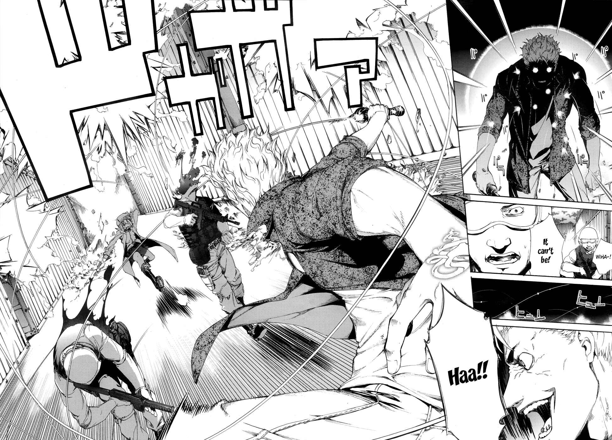 Page 8 Chapter 8 Taboo-Tattoo