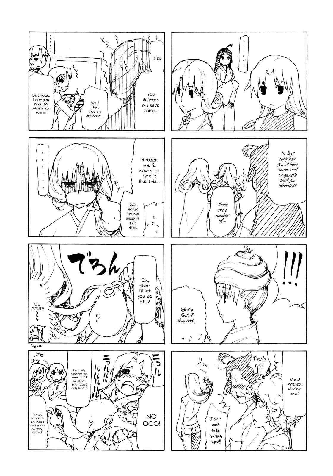 Page 14 Chapter 33.5 Taboo-Tattoo