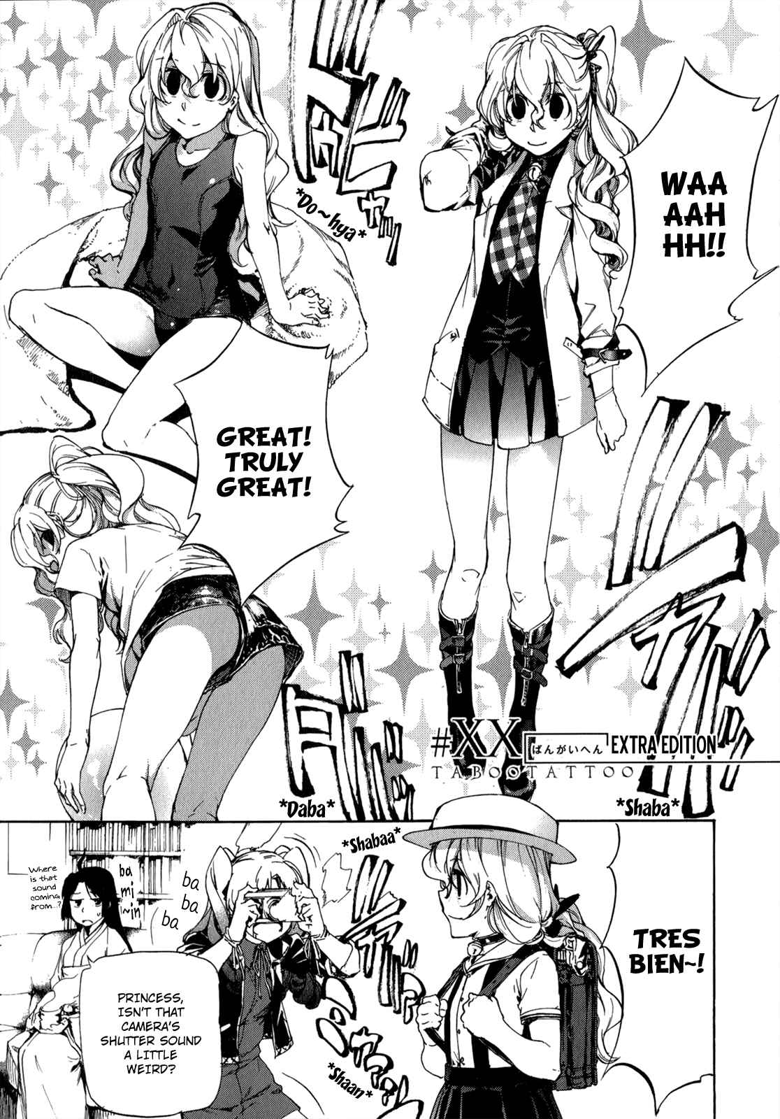 Page 2 Chapter 33.5 Taboo-Tattoo