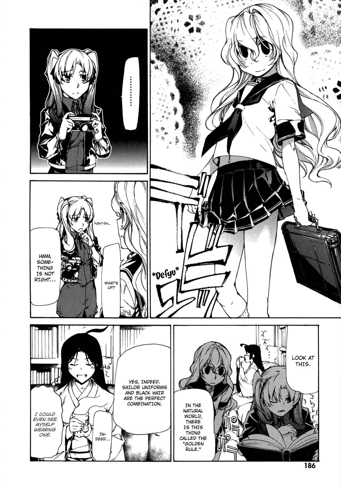 Page 3 Chapter 33.5 Taboo-Tattoo