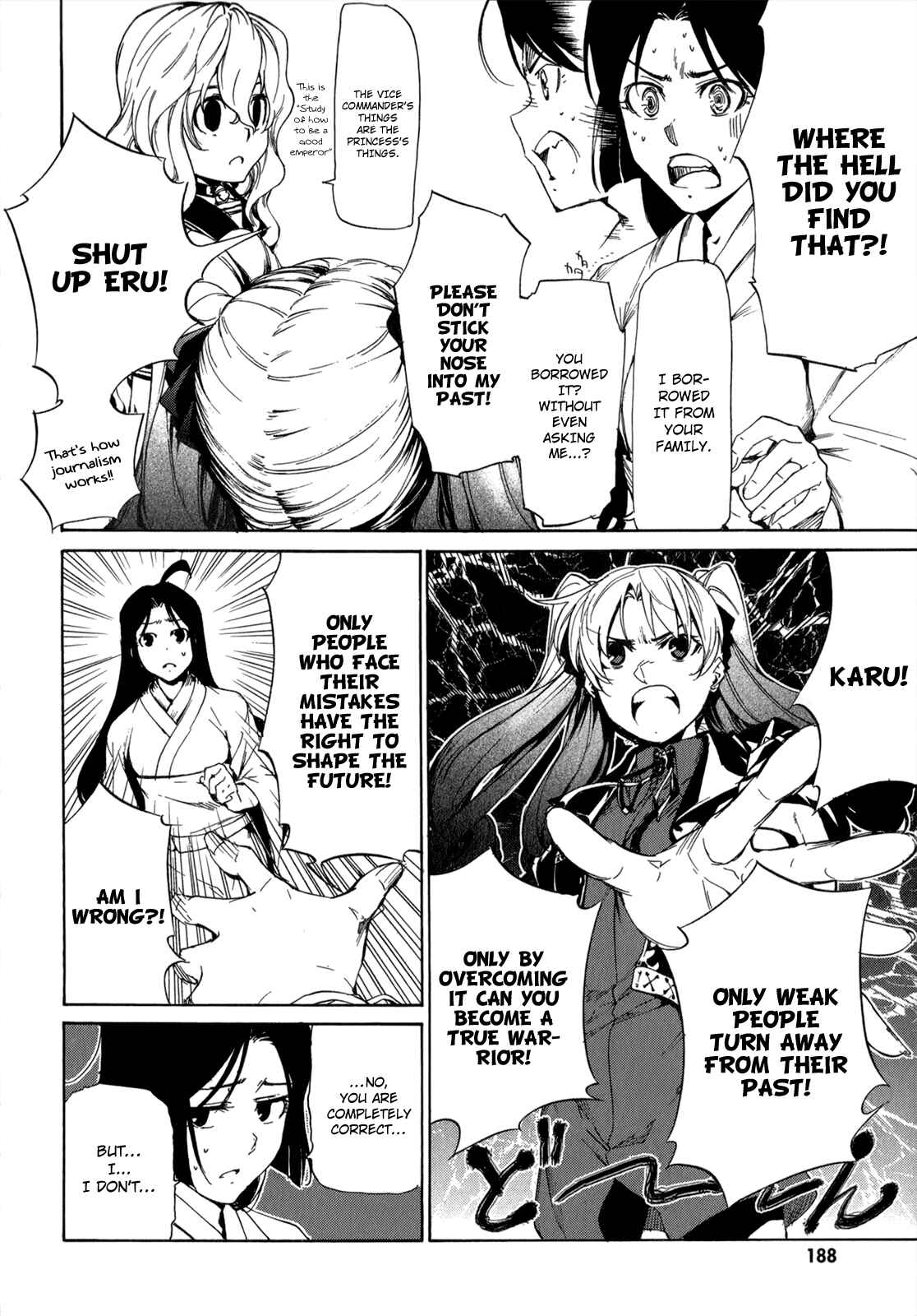 Page 5 Chapter 33.5 Taboo-Tattoo