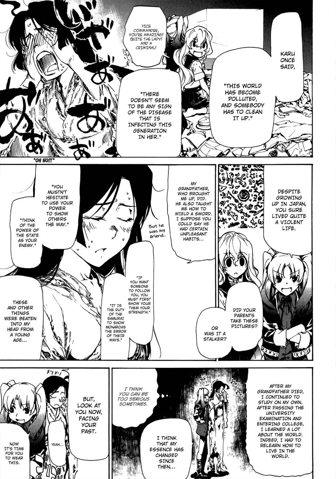Page 8 Chapter 33.5 Taboo-Tattoo