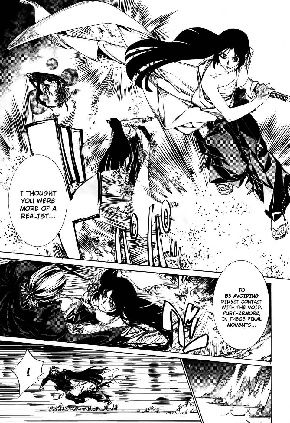 Page 17 Chapter 20 Taboo-Tattoo