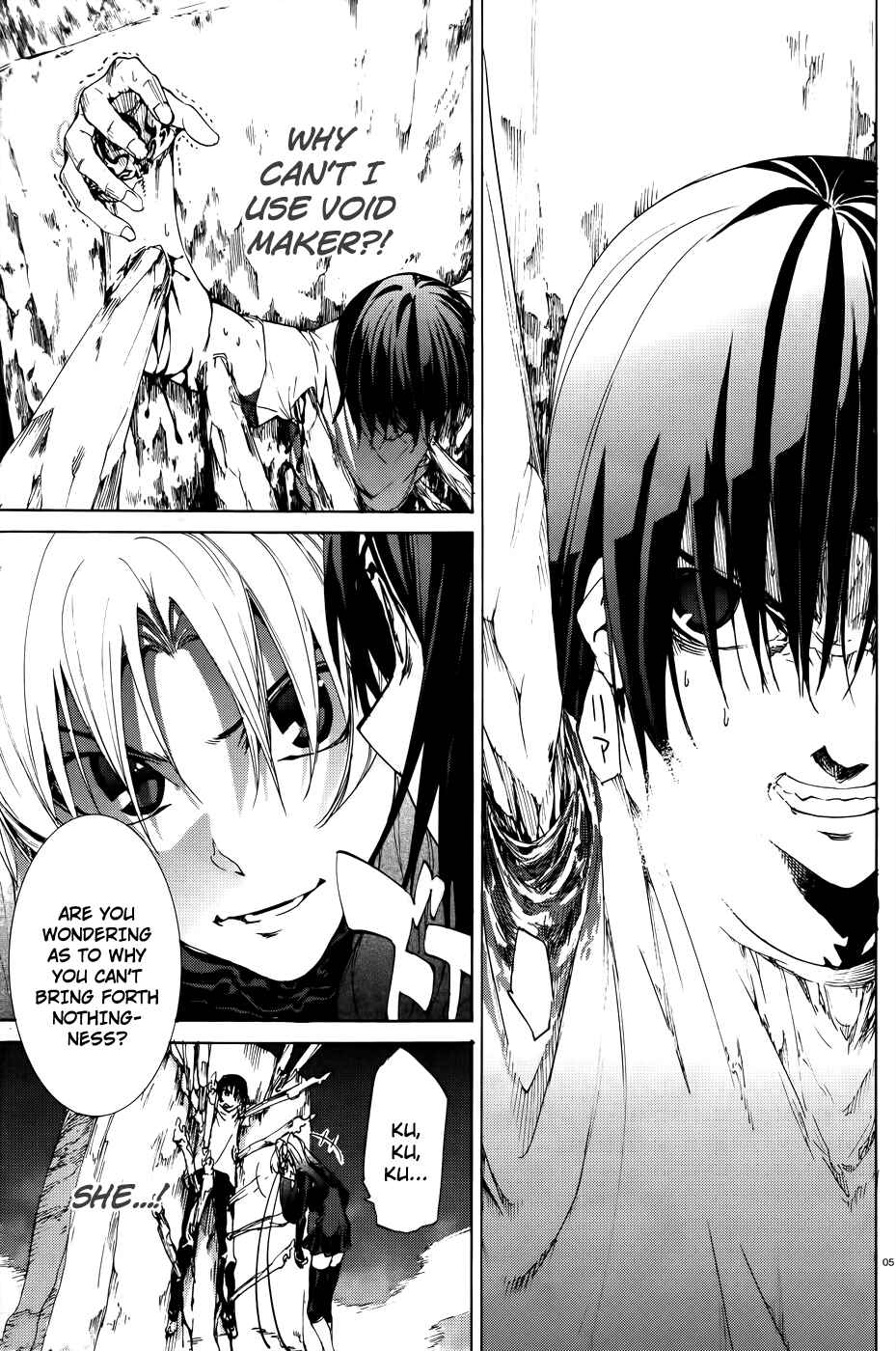 Page 5 Chapter 20 Taboo-Tattoo