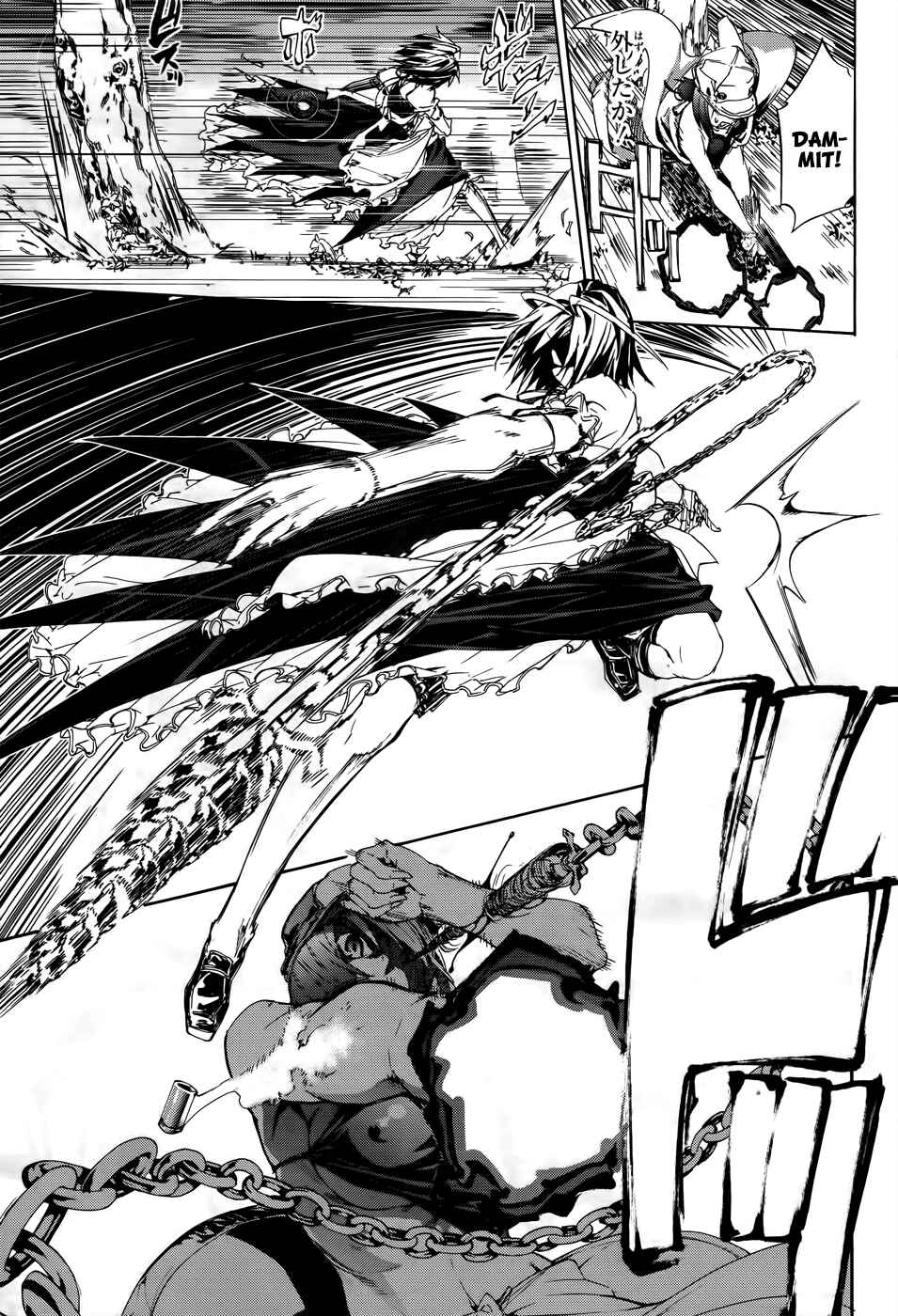Page 9 Chapter 20 Taboo-Tattoo