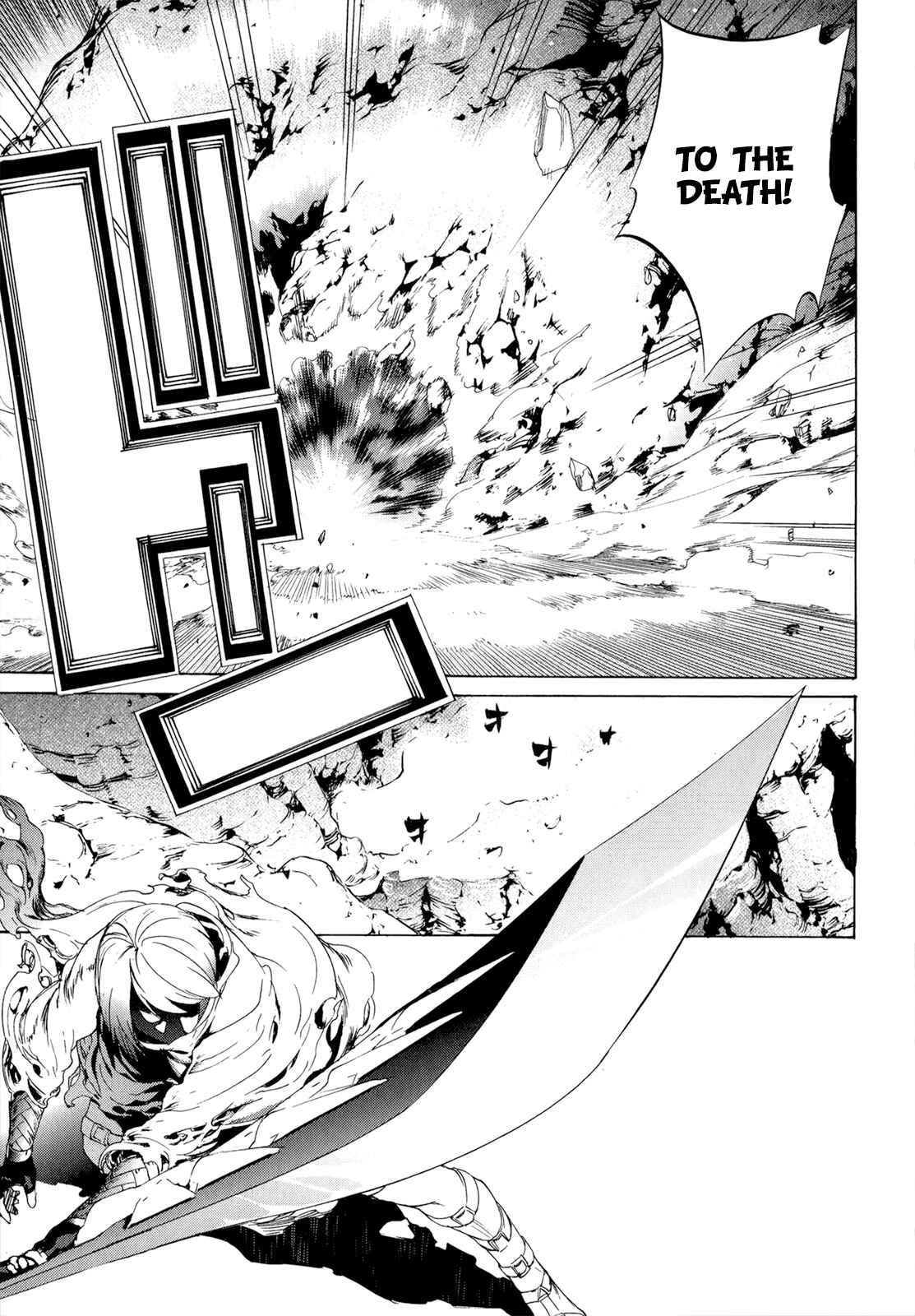 Page 11 Chapter 39 Taboo-Tattoo