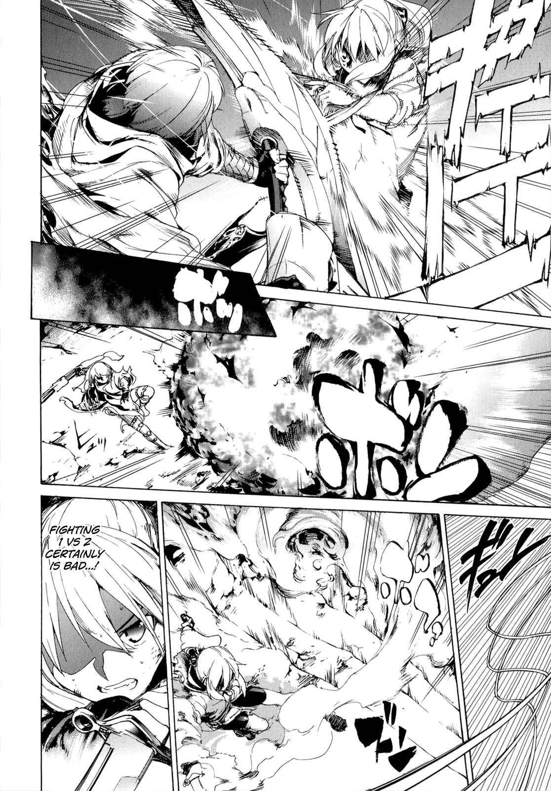Page 12 Chapter 39 Taboo-Tattoo