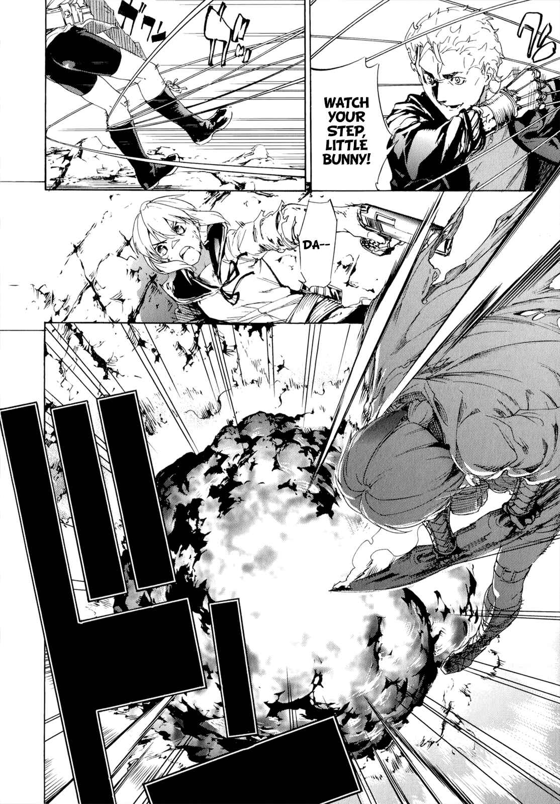 Page 16 Chapter 39 Taboo-Tattoo