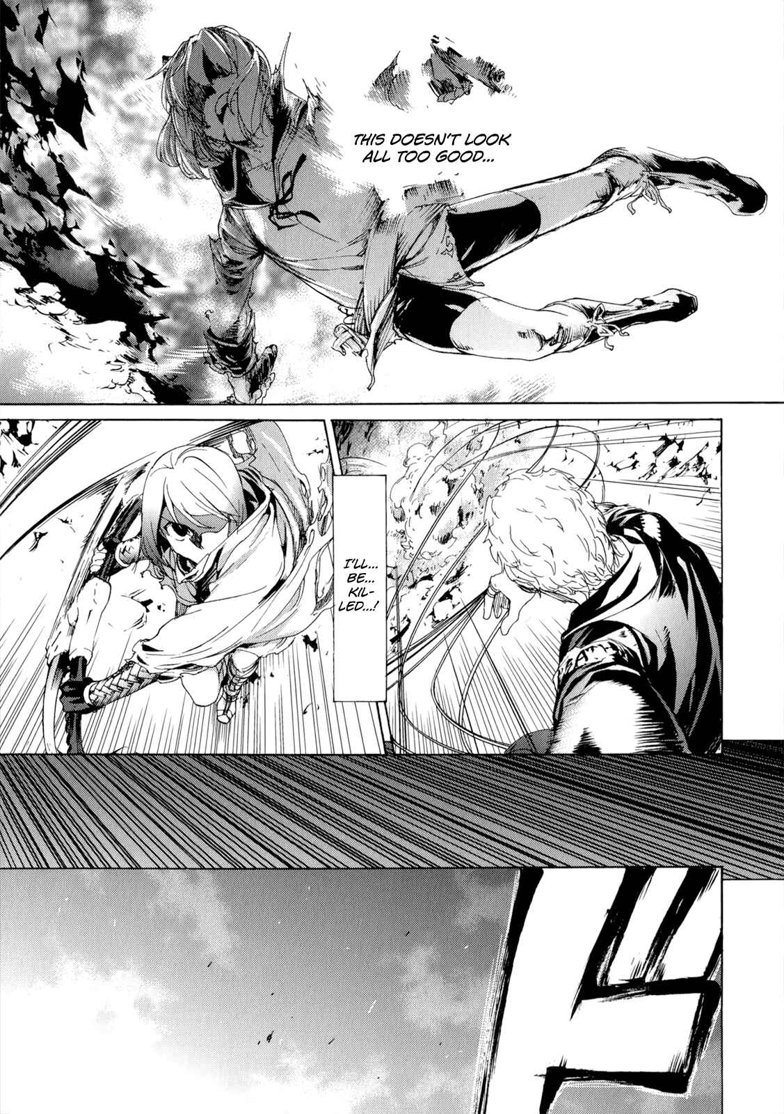 Page 17 Chapter 39 Taboo-Tattoo