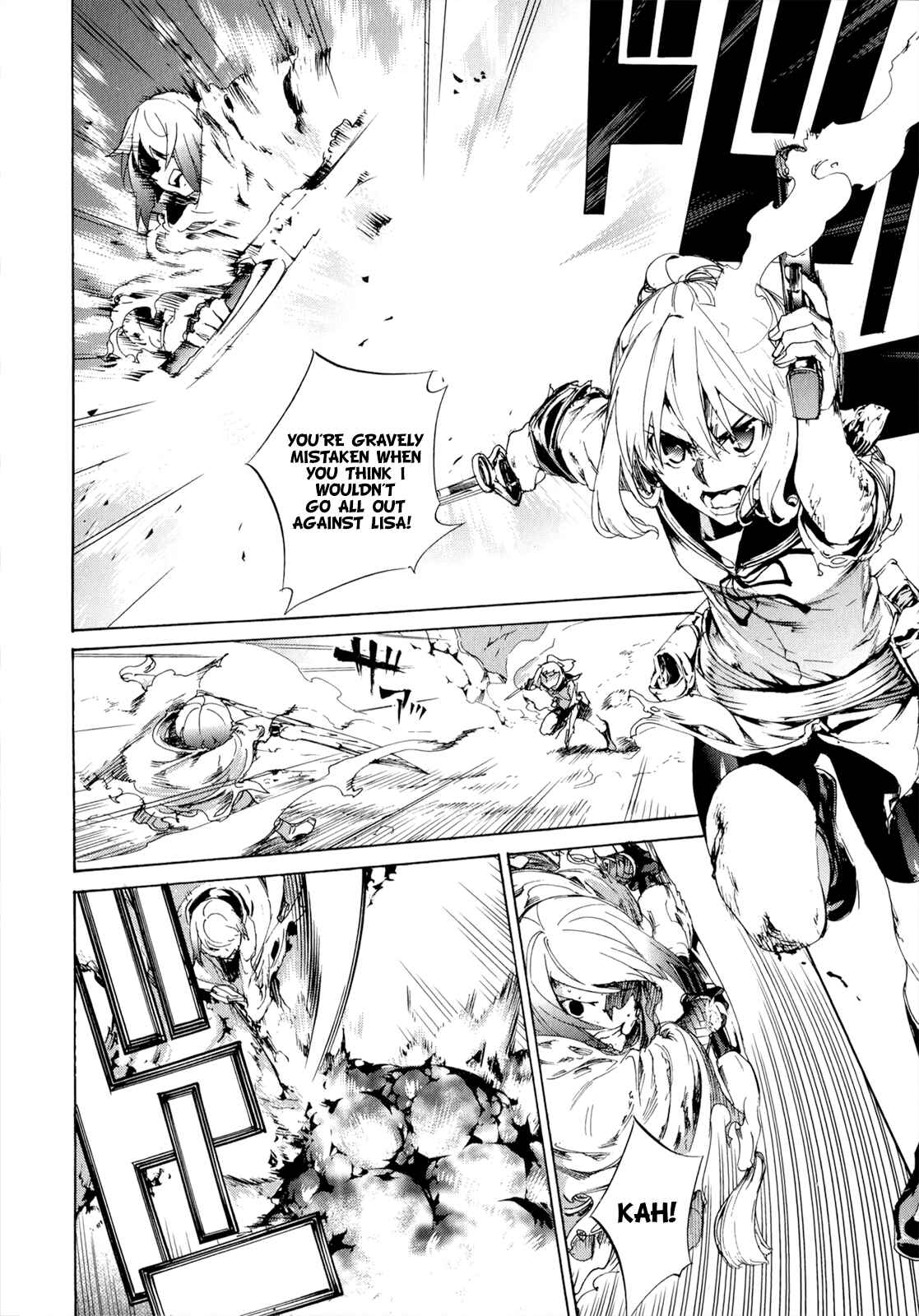 Page 22 Chapter 39 Taboo-Tattoo