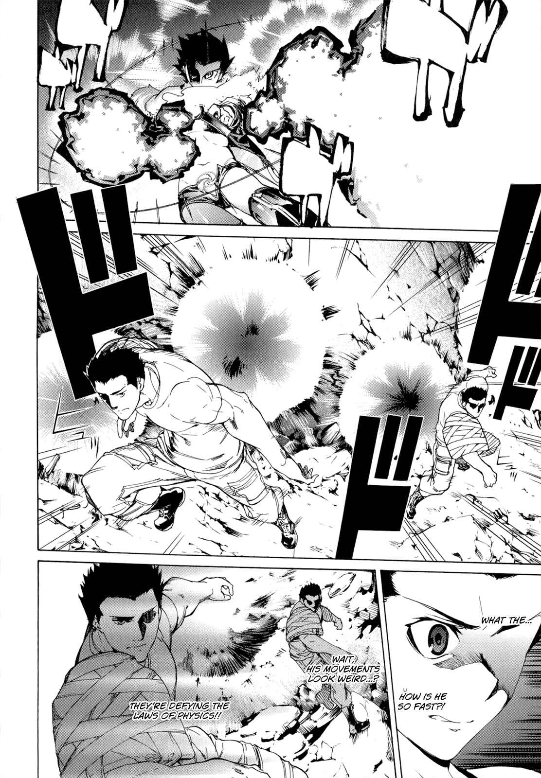 Page 3 Chapter 39 Taboo-Tattoo
