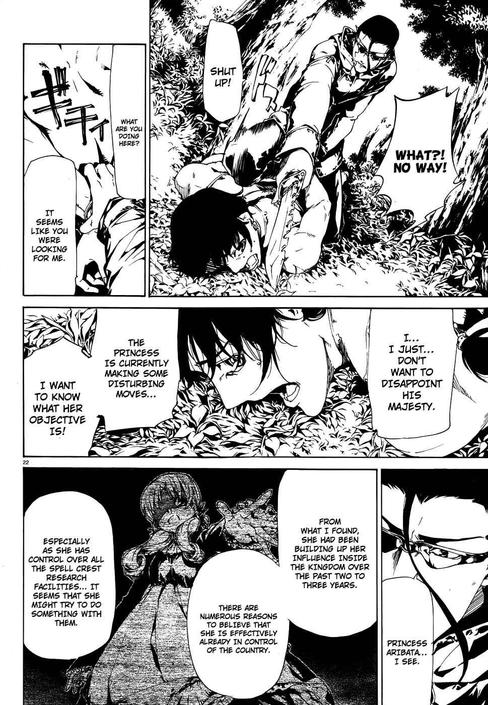 Page 22 Chapter 24 Taboo-Tattoo