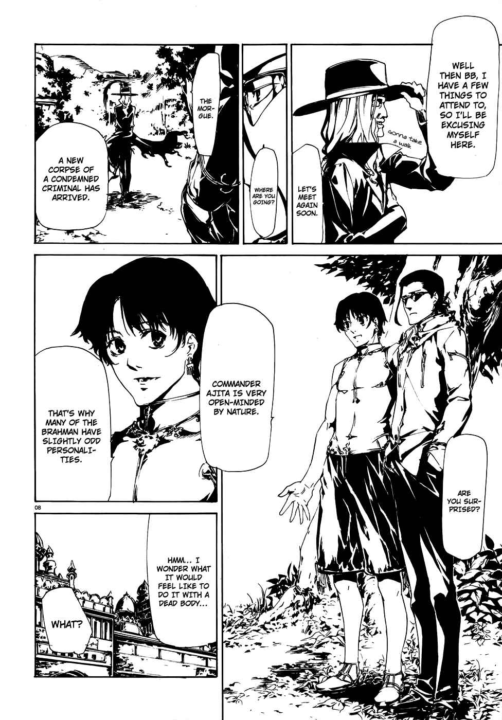 Page 8 Chapter 24 Taboo-Tattoo