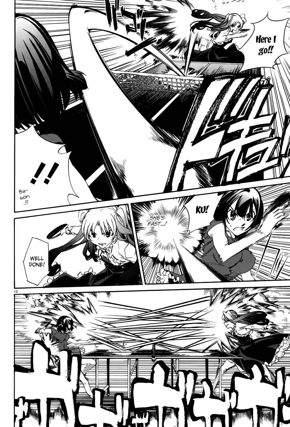 Page 12 Chapter 11 Taboo-Tattoo