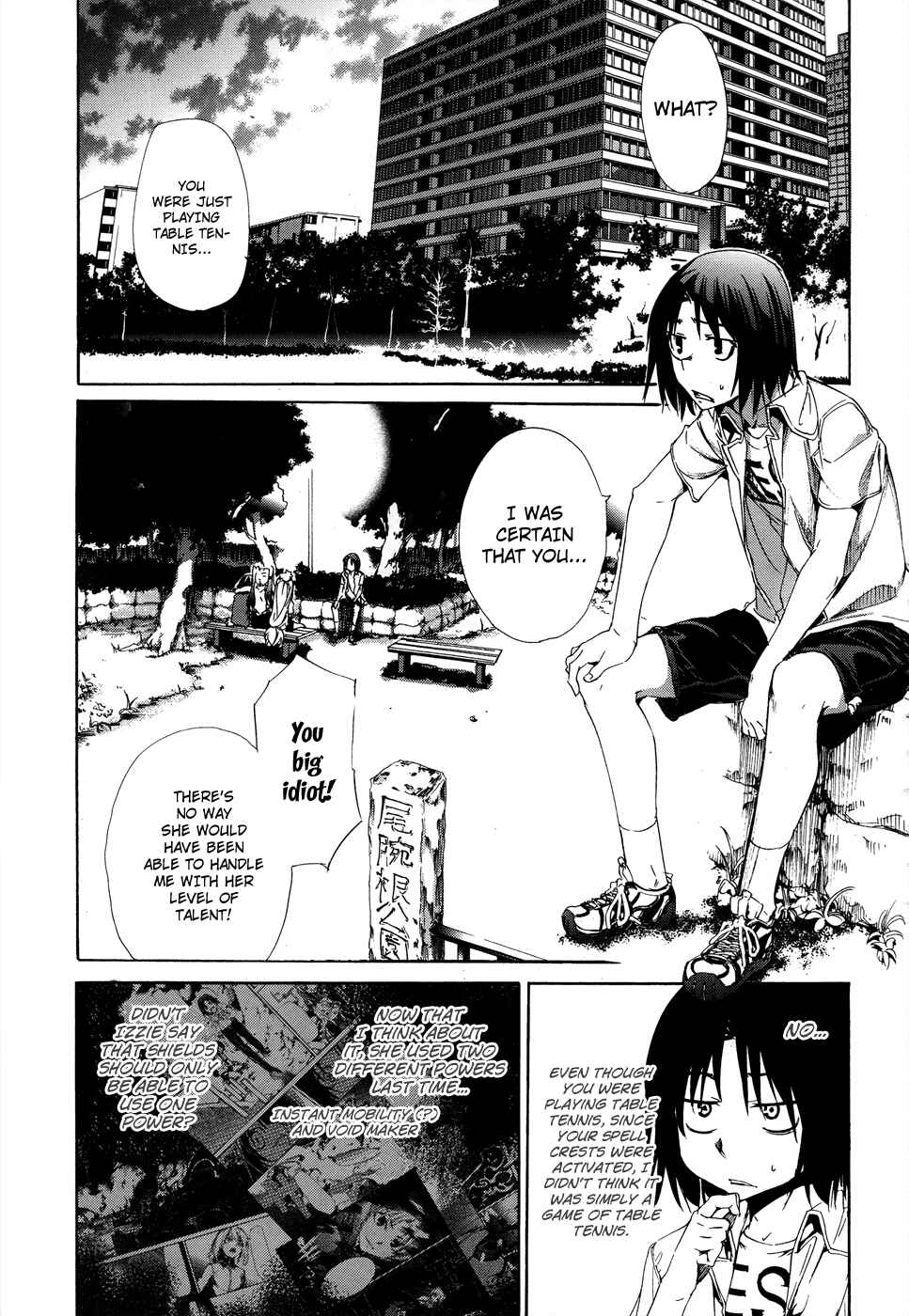 Page 19 Chapter 11 Taboo-Tattoo