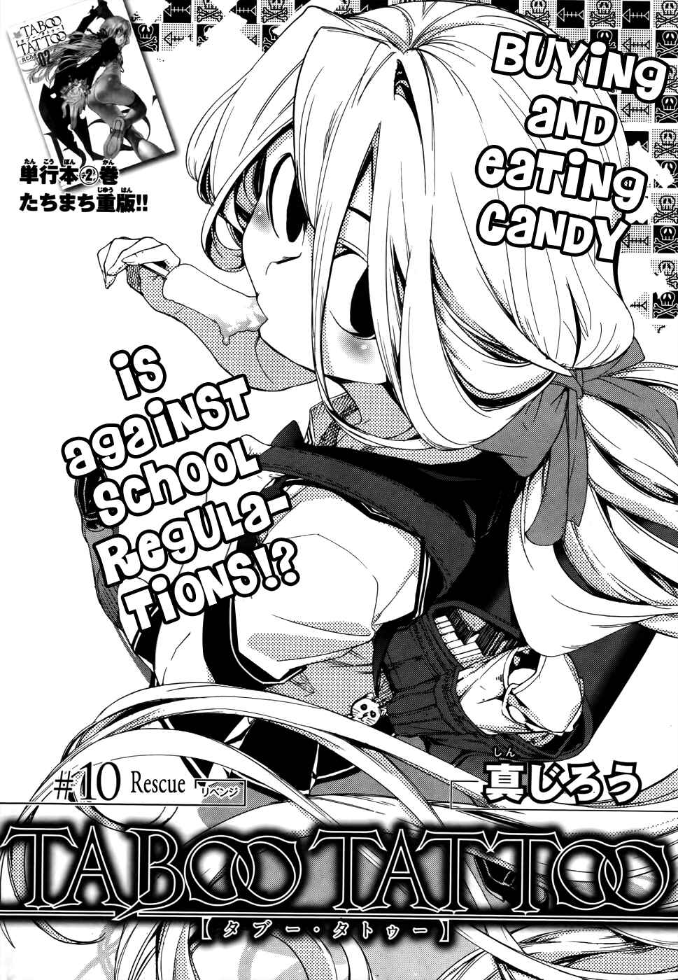 Page 1 Chapter 10 Taboo-Tattoo