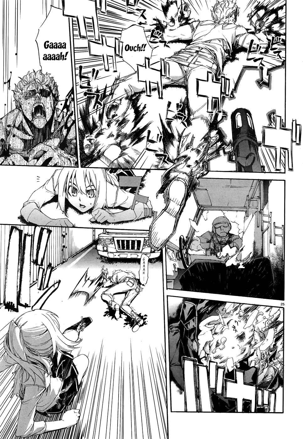 Page 25 Chapter 10 Taboo-Tattoo