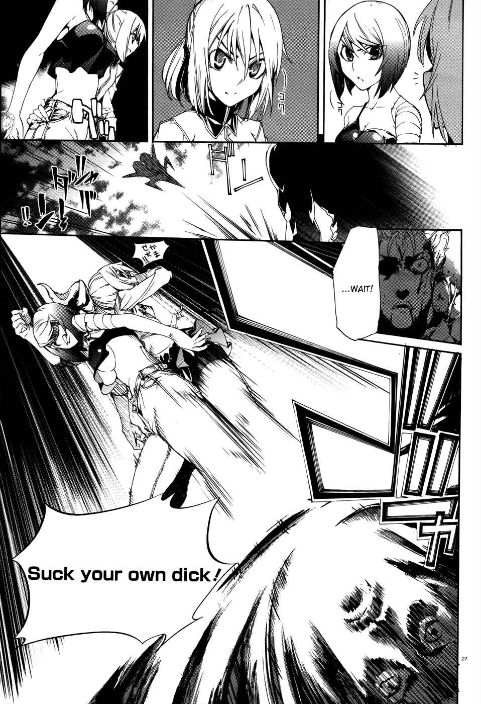 Page 27 Chapter 10 Taboo-Tattoo