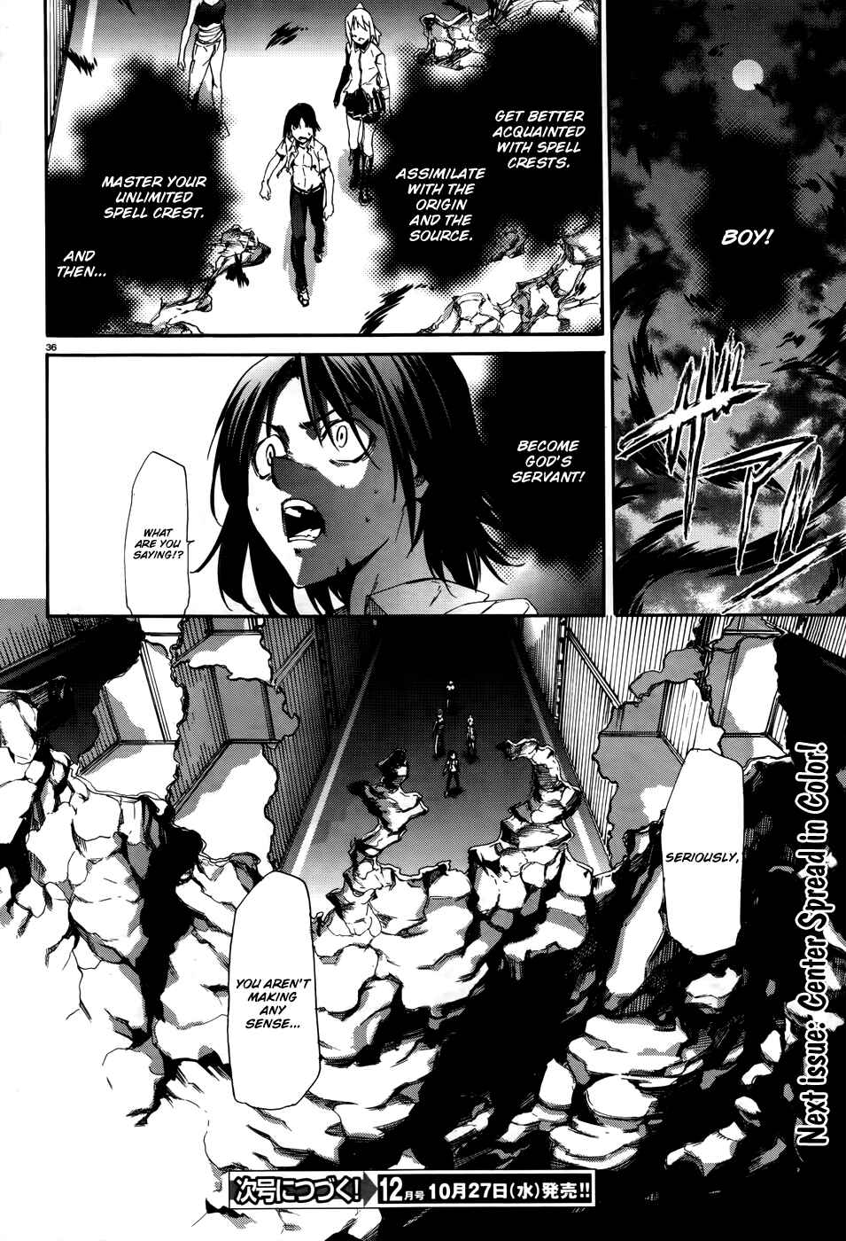 Page 35 Chapter 10 Taboo-Tattoo